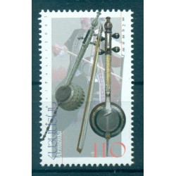 Armenia 2007 - Y. & T. n. 558 - Strumenti musicali