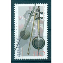 Arménie 2007 - Y. & T. n. 558 - Instruments de musique