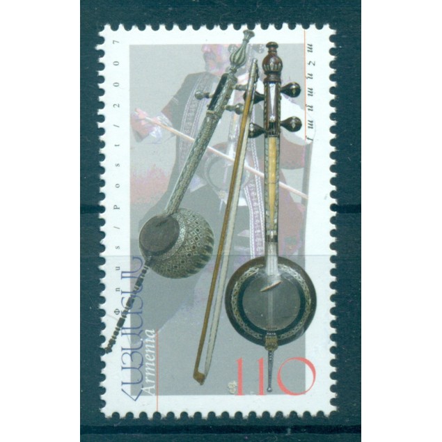 Armenia 2007 - Y. & T. n. 558 - Musical instruments