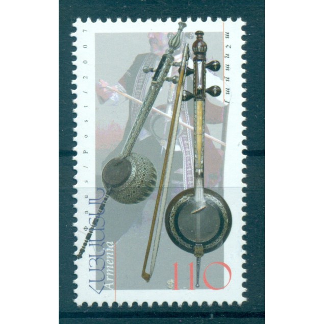 Armenia 2007 - Y. & T. n. 558 - Strumenti musicali