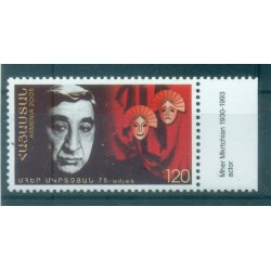 Armenia 2005 - Y. & T. n. 477 - Mher Mkrtchian