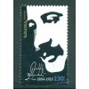 Armenia 2009 - Y. & T. n. 600 - Daniel Varuzhan