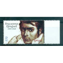 Armenia 2009 - Y. & T. n. 601 - Khachatur Abovyan