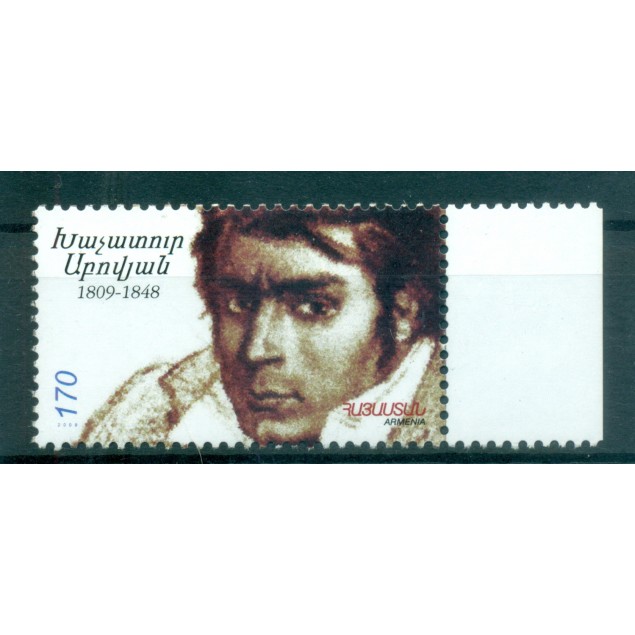 Armenia 2009 - Y. & T. n. 601 - Khachatur Abovyan