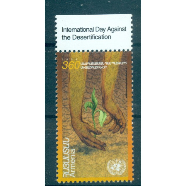 Armenia 2005 - Y. & T. n. 455 - Desertificazione (Michel n. 505)