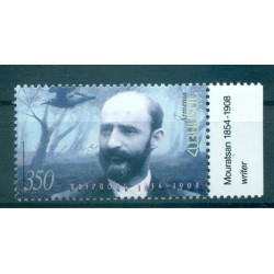 Armenia 2005 - Y. & T. n. 458 - Muratsan