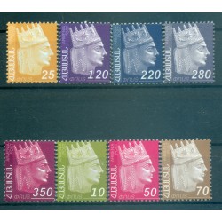 Armenia 2009 - Y. & T. n. 583/90 - Definitive