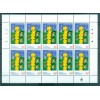 Armenia 2000 - Y. & T. n. 330/31 - Europa 2000 (Michel n. 375/76)