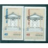 Armenia 1994 - Y. & T. n. 209/10 - Erevan-94 (Michel n. 231-32)