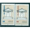 Arménie 1994 - Y. & T. n. 209/10 - Erevan-94 (Michel n. 231-32)