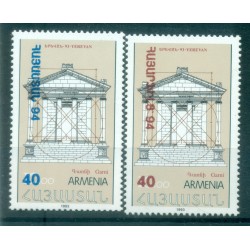 Arménie 1994 - Y. & T. n. 209/10 - Erevan-94 (Michel n. 231-32)