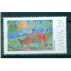 Armenia 2007 - Y. & T. n. 552 - Art