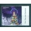 Arménie 2007 - Y. & T. n. 507 - Noël et Nouvel An