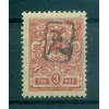 Armenia 1919 - Y. & T. n. 4 - Definitive (Michel n. 5)