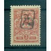 Armenia 1919 - Y. & T. n. 4 - Serie ordinaria (Michel n. 5)