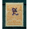 Armenia 1919 - Y. & T. n. 2 - Definitive (Michel n. 29)