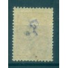 Armenia 1919 - Y. & T. n. 2 - Definitive (Michel n. 29)