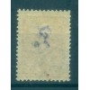 Armenia 1919 - Y. & T. n. 2 - Serie ordinaria (Michel n. 29)