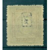 Armenia 1919 - Y. & T. n. 18 - Serie ordinaria (Michel n. 16)