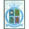 Isola di Ascensione 1973 - Y. & T. foglietto n. 6 - Stemmi della marina reale (Michel foglietto n. 6)
