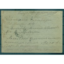 Russie 1915 - Correspondance prisonniers de guerre - Moscou