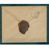 Allemagne 1919 - Correspondance prisonniers de guerre - Berlin
