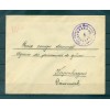 Russia - Correspondence prisoners of war - Irkutsk
