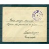 Russie - Correspondance prisonniers de guerre - Irkoutsk