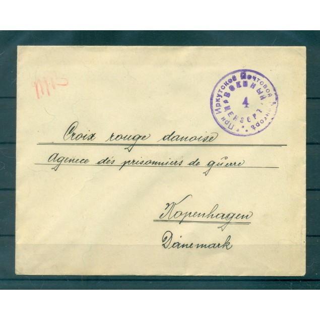 Russia - Correspondence prisoners of war - Irkutsk