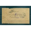 Russia 1916 - Correspondence prisoners of war - Moscow