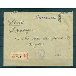 Russie  1917 - Correspondance prisonniers de guerre - Moscou