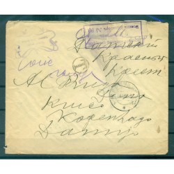 Russie  1915 - Correspondance prisonniers de guerre - Serpoukhov
