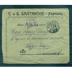 Russie  1915 - Correspondance prisonniers de guerre - Kherson
