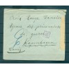 Russia 1915 - Correspondence prisoners of war - Petrograd