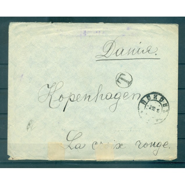 Russie 1915 - Correspondance prisonniers de guerre - Pskov