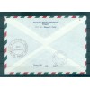 Italie - Enveloppe 1989 - 5e expédition antarctique nationale