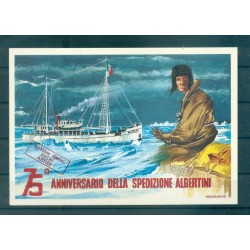 Italy 2004  - Postcard  75th anniversary Albertini expedition