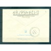 Russie - Russia - Enveloppe 2002 - Tulomskaya - Nivankyul