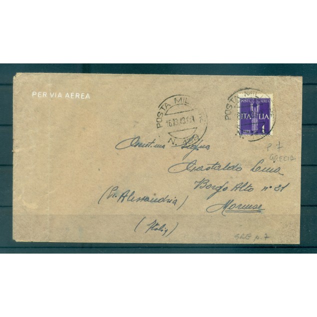 Italy 1943 - Military mail  n.139 - Greece (Preveza)