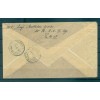 Italy 1943 - Military mail  n.139 - Greece (Preveza)