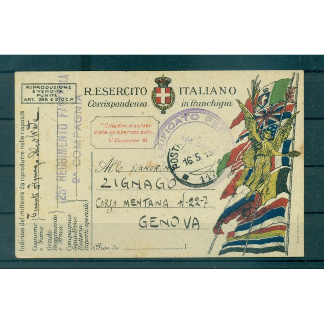 Italie  1919 - Franchise militaire n. 117 - Grèce (Thessalonique)