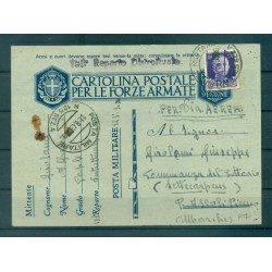 Italie  1943 - Franchise militaire n. 125 Sez. A - Debar (Albanie)