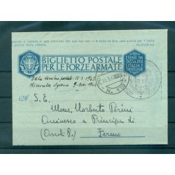 Italia 1943 - Posta militare n. 179 - Lecce