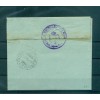 Italy 1944 - Military mail  n. 107 - Rome - Ministero della Guerra