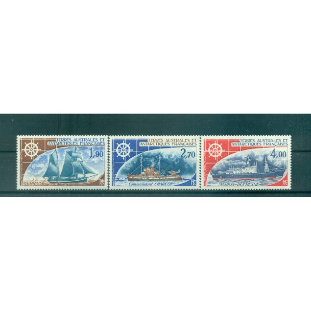 T.A.A.F. 1976 - Mi. n. 98/100 - Boats
