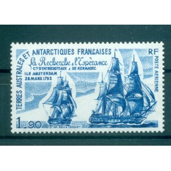 T.A.A.F. 1979 - Y & T  n. 58 poste aérienne - Bateaux (Michel n. 141)