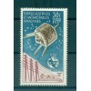 T.A.A.F. 1965 - Mi. n. 32 - "ITU" Centenary