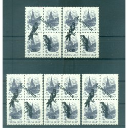 Adjara 1994 - Y & T n. 5580a overprinted (USSR) - Birds