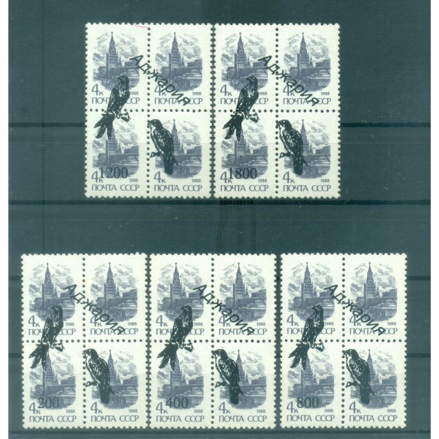 Adjara 1994 - Y & T n. 5580a overprinted (USSR) - Birds