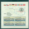 Tchécoslovaquie 1982 - Mi. Bl. 52 - Navigation fluviale